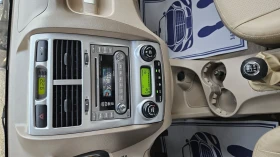 Kia Sportage 2.0 i LPG 4WD | Mobile.bg — малка снимка 15