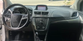 Opel Mokka 1.7CDTI | Auto.bg — изображение 7 Opel Mokka 1.7CDTI | Auto.bg — изображение 7