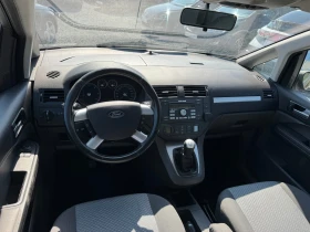 Ford C-max 1.8 cdti KLIMATRONIK - 1250 € / 2444.79 лв. - 73960123 8 | Car24.bg Ford C-max 1.8 cdti KLIMATRONIK - 1250 € / 2444.79 лв. - 73960123 8
