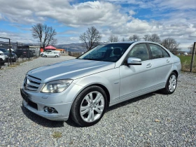 Mercedes-Benz C 250 2.2 CDI NAVI - 5900 € / 11539.40 лв. - 41115158 2 | Car24.bg Mercedes-Benz C 250 2.2 CDI NAVI - 5900 € / 11539.40 лв. - 41115158 2