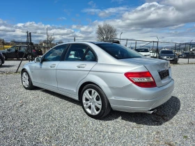 Mercedes-Benz C 250 2.2 CDI NAVI - 5900 € / 11539.40 лв. - 41115158 5 | Car24.bg Mercedes-Benz C 250 2.2 CDI NAVI - 5900 € / 11539.40 лв. - 41115158 5