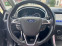 Обява за продажба на Ford S-Max ~40 990 лв. - изображение 9