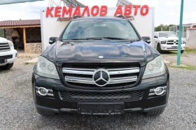 Mercedes-Benz GL 500 GL500 TOP! - Car24.bg Mercedes-Benz GL 500 GL500 TOP!