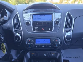 Hyundai IX35 1.7CRDi 116к.с 2WD ЛИЗИНГ! | Auto.bg — изображение 16 Hyundai IX35 1.7CRDi 116к.с 2WD ЛИЗИНГ! | Auto.bg — изображение 16