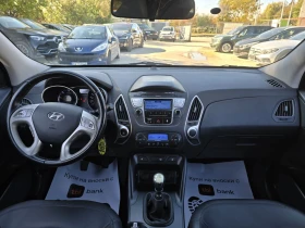 Hyundai IX35 1.7CRDi 116к.с 2WD ЛИЗИНГ! | Auto.bg — изображение 15 Hyundai IX35 1.7CRDi 116к.с 2WD ЛИЗИНГ! | Auto.bg — изображение 15