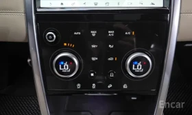 Land Rover Discovery Sport D180 SE* 360* HUD* Обдух* ACC* Подгрев* - 15999 € - 13604126 16 | Car24.bg Land Rover Discovery Sport D180 SE* 360* HUD* Обдух* ACC* Подгрев* - 15999 € - 13604126 16