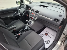 Ford C-max 1.8i 115hp * КЛИМАТРОНИК * EURO 4 * - 5800 лв. / 2965.49 € - 79147484 8 | Car24.bg Ford C-max 1.8i 115hp * КЛИМАТРОНИК * EURO 4 * - 5800 лв. / 2965.49 € - 79147484 8