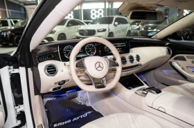 Mercedes-Benz S 63 AMG V8 BITURBO LED SWAROVSKI ПАНО BURM ЛИЗИНГ 100% | Auto.bg — изображение 12 Mercedes-Benz S 63 AMG V8 BITURBO LED SWAROVSKI ПАНО BURM ЛИЗИНГ 100% | Auto.bg — изображение 12