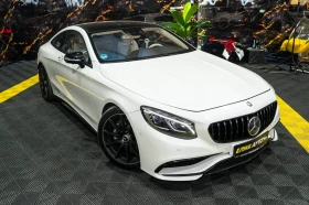 Mercedes-Benz S 63 AMG V8 BITURBO LED SWAROVSKI ПАНО BURM ЛИЗИНГ 100% | Auto.bg — изображение 5 Mercedes-Benz S 63 AMG V8 BITURBO LED SWAROVSKI ПАНО BURM ЛИЗИНГ 100% | Auto.bg — изображение 5