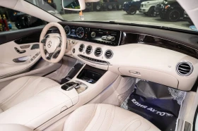 Mercedes-Benz S 63 AMG V8 BITURBO LED SWAROVSKI ПАНО BURM ЛИЗИНГ 100% | Auto.bg — изображение 13 Mercedes-Benz S 63 AMG V8 BITURBO LED SWAROVSKI ПАНО BURM ЛИЗИНГ 100% | Auto.bg — изображение 13