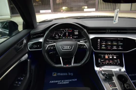Audi S6 Audi S6 3.0TDI 349k.c. QUATTRO FULL FULL - 36900 € - 97080026 9 | Car24.bg Audi S6 Audi S6 3.0TDI 349k.c. QUATTRO FULL FULL - 36900 € - 97080026 9