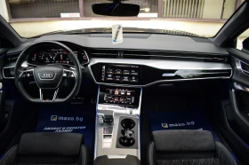 Audi S6 Audi S6 3.0TDI 349k.c. QUATTRO FULL FULL - 36900 € - 97080026 11 | Car24.bg Audi S6 Audi S6 3.0TDI 349k.c. QUATTRO FULL FULL - 36900 € - 97080026 11