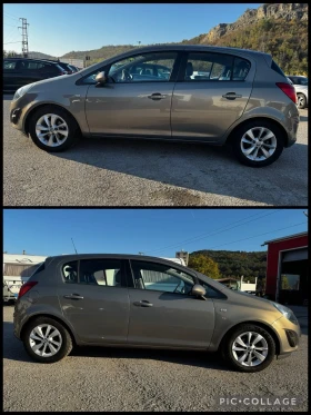 Opel Corsa 1.3CDTI, 95к.с., НАВИГАЦИЯ, АВТОПИЛОТ, FACELIFT - 3400 € - 17319786 8 | Car24.bg Opel Corsa 1.3CDTI, 95к.с., НАВИГАЦИЯ, АВТОПИЛОТ, FACELIFT - 3400 € - 17319786 8