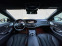 Обява за продажба на Mercedes-Benz S 350 -4-matic - Panorama - Keyless - Distronic- Cam360- ~63 700 лв. - изображение 6