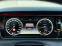 Обява за продажба на Mercedes-Benz S 350 -4-matic - Panorama - Keyless - Distronic- Cam360- ~63 700 лв. - изображение 8