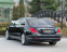 Обява за продажба на Mercedes-Benz S 350 -4-matic - Panorama - Keyless - Distronic- Cam360- ~63 700 лв. - изображение 3