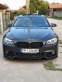 Обява за продажба на BMW 525 ~27 000 лв. - изображение 11