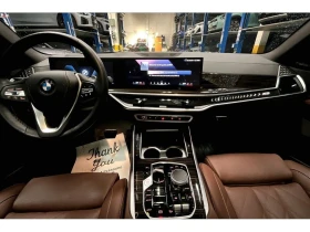 BMW X5 * xDrive40i Edition 25 Jahre * CARFAX * БЕЗ ПЪРВОН - 129950 лв. / 66442.38 € - 60086965 10 | Car24.bg BMW X5 * xDrive40i Edition 25 Jahre * CARFAX * БЕЗ ПЪРВОН - 129950 лв. / 66442.38 € - 60086965 10