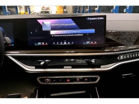 BMW X5 * xDrive40i Edition 25 Jahre * CARFAX * БЕЗ ПЪРВОН - 129950 лв. / 66442.38 € - 60086965 11 | Car24.bg BMW X5 * xDrive40i Edition 25 Jahre * CARFAX * БЕЗ ПЪРВОН - 129950 лв. / 66442.38 € - 60086965 11