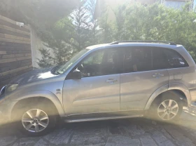 Toyota Rav4 2.0 D4D - 1500 € - 20085534 5 | Car24.bg Toyota Rav4 2.0 D4D - 1500 € - 20085534 5