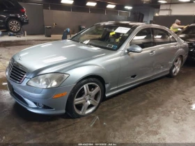Mercedes-Benz S 550 4MATIC * AMG PACK*  | Mobile.bg — малка снимка 2