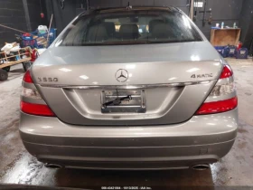 Mercedes-Benz S 550 4MATIC * AMG PACK*  | Mobile.bg — малка снимка 6