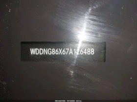 Mercedes-Benz S 550 4MATIC * AMG PACK*  | Mobile.bg — малка снимка 17