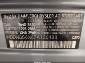 Mercedes-Benz S 550 4MATIC * AMG PACK*  | Mobile.bg — малка снимка 16