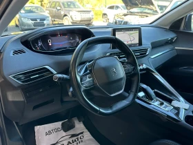 Peugeot 3008 1.5HDI-ALLURE-ЛЕД-НАВИ-ДИСТРОНИК-КАМЕРА | Auto.bg — изображение 9 Peugeot 3008 1.5HDI-ALLURE-ЛЕД-НАВИ-ДИСТРОНИК-КАМЕРА | Auto.bg — изображение 9