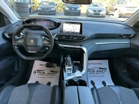 Peugeot 3008 1.5HDI-ALLURE-ЛЕД-НАВИ-ДИСТРОНИК-КАМЕРА | Auto.bg — изображение 13 Peugeot 3008 1.5HDI-ALLURE-ЛЕД-НАВИ-ДИСТРОНИК-КАМЕРА | Auto.bg — изображение 13