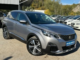 Peugeot 3008 1.5HDI-ALLURE-ЛЕД-НАВИ-ДИСТРОНИК-КАМЕРА | Auto.bg — изображение 8 Peugeot 3008 1.5HDI-ALLURE-ЛЕД-НАВИ-ДИСТРОНИК-КАМЕРА | Auto.bg — изображение 8
