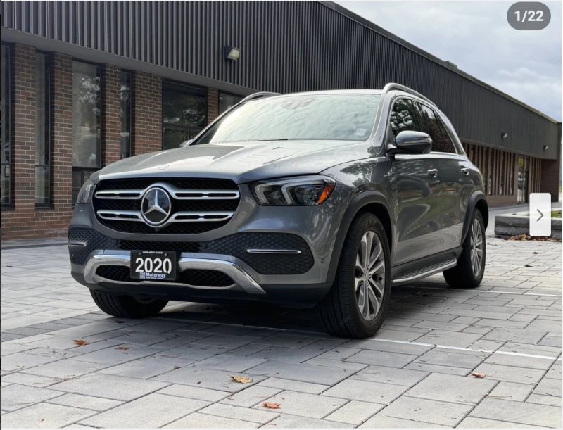 Mercedes-Benz GLE 450 BURMESTER* ХЕДЪП* 360КАМЕРА* ПАНОРАМА* - 59500 лв. / 30421.87 € - 97950234 1 | Car24.bg Mercedes-Benz GLE 450 BURMESTER* ХЕДЪП* 360КАМЕРА* ПАНОРАМА* - 59500 лв. / 30421.87 € - 97950234 1