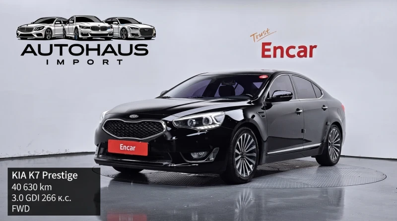 Kia K7 PRESTIGE* HEAD-UP* 360* OБДУХВАНЕ* ПОДГРЕВ* PANO - 10900 € - 91898741 1 | Car24.bg Kia K7 PRESTIGE* HEAD-UP* 360* OБДУХВАНЕ* ПОДГРЕВ* PANO - 10900 € - 91898741 1