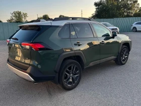 Toyota Rav4 * Trail * АВТОКРЕДИТ БЕЗ ПЪРВОНАЧАЛНА ВНОСКА* | Auto.bg — изображение 13 Toyota Rav4 * Trail * АВТОКРЕДИТ БЕЗ ПЪРВОНАЧАЛНА ВНОСКА* | Auto.bg — изображение 13