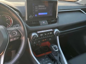 Toyota Rav4 * Trail * АВТОКРЕДИТ БЕЗ ПЪРВОНАЧАЛНА ВНОСКА* | Auto.bg — изображение 9 Toyota Rav4 * Trail * АВТОКРЕДИТ БЕЗ ПЪРВОНАЧАЛНА ВНОСКА* | Auto.bg — изображение 9