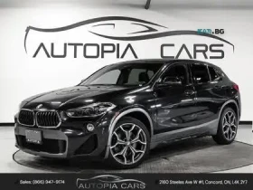 BMW X2 28i * АвтоКредит * (ЦЕНА ДО БГ) - Car24.bg BMW X2 28i * АвтоКредит * (ЦЕНА ДО БГ)