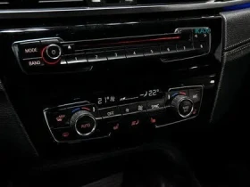 BMW X2 28i * АвтоКредит * (ЦЕНА ДО БГ) - 15499 € - 97010271 14 | Car24.bg BMW X2 28i * АвтоКредит * (ЦЕНА ДО БГ) - 15499 € - 97010271 14