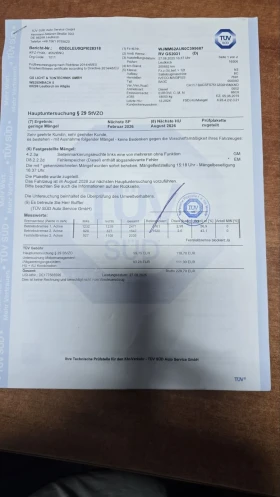 Iveco Stralis X-Way 480/евро 6 / хидравл.помпа | Auto.bg — изображение 12 Iveco Stralis X-Way 480/евро 6 / хидравл.помпа | Auto.bg — изображение 12