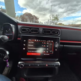 Citroen C3 PureTech 110 S&S EAT6 Shine - 11500 € / 22492.04 лв. - 78444091 10 | Car24.bg Citroen C3 PureTech 110 S&S EAT6 Shine - 11500 € / 22492.04 лв. - 78444091 10