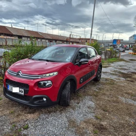 Citroen C3 PureTech 110 S&S EAT6 Shine - 11500 € / 22492.04 лв. - 78444091 2 | Car24.bg Citroen C3 PureTech 110 S&S EAT6 Shine - 11500 € / 22492.04 лв. - 78444091 2