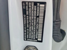 Porsche Taycan RWD | Auto.bg — изображение 12 Porsche Taycan RWD | Auto.bg — изображение 12