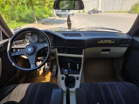 BMW 520 520i | Auto.bg — изображение 15 BMW 520 520i | Auto.bg — изображение 15