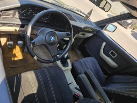 BMW 520 520i | Auto.bg — изображение 10 BMW 520 520i | Auto.bg — изображение 10