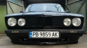 BMW 520 520i - 8000 € / 15646.64 лв. - 27347398 3 | Car24.bg BMW 520 520i - 8000 € / 15646.64 лв. - 27347398 3