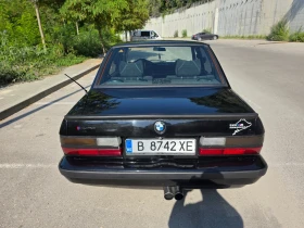 BMW 520 520i | Auto.bg — изображение 13 BMW 520 520i | Auto.bg — изображение 13