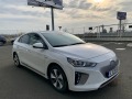 Hyundai Ioniq GLS EV3 GAGE - [4] 