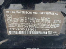 BMW X3 M40I| HARMAN/KARDON| ПАНО| HuD | Auto.bg — изображение 12 BMW X3 M40I| HARMAN/KARDON| ПАНО| HuD | Auto.bg — изображение 12