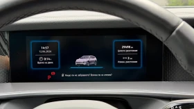VW Tayron undefined | Auto.bg — изображение 13 VW Tayron undefined | Auto.bg — изображение 13