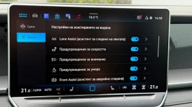 VW Tayron undefined | Auto.bg — изображение 15 VW Tayron undefined | Auto.bg — изображение 15