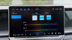 VW Tayron undefined | Auto.bg — изображение 16 VW Tayron undefined | Auto.bg — изображение 16